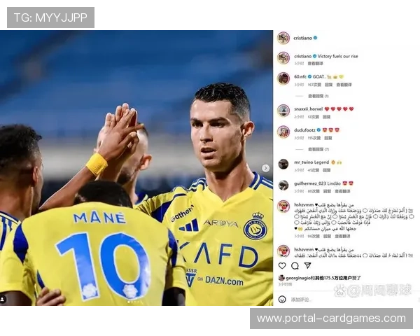 沙特联：外援政策效果分析，C罗等球星提升联赛关注度