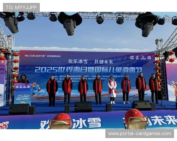 多个中国滑雪场跻身国际雪联世界杯赛程 助力冰雪运动发展 多个中国滑雪场跻身国际雪联世界杯赛程 助力冰雪运动发展